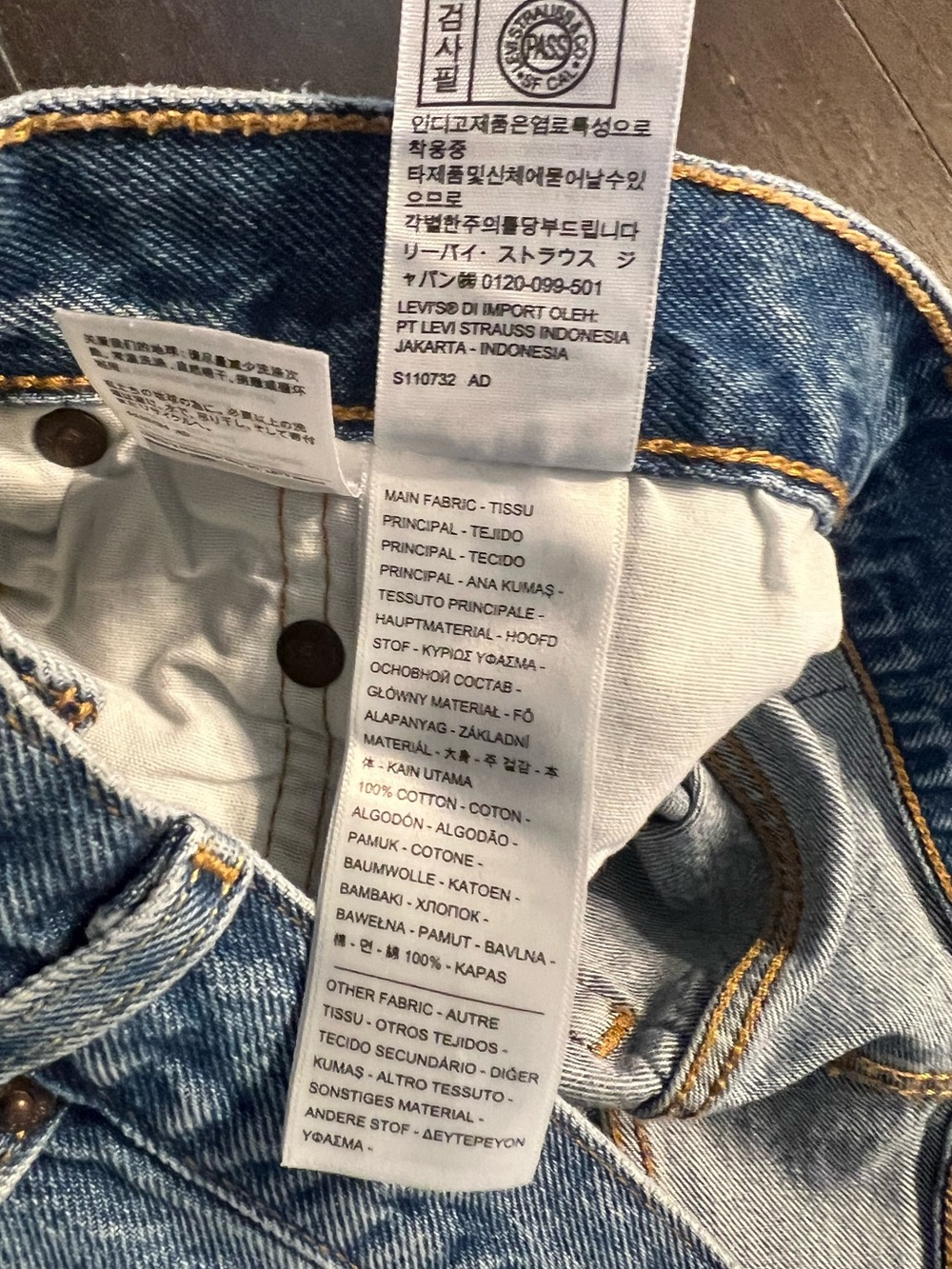 Levi’s 501 High Rise Pieced 150th Anniversary Frayed Hem Jean Shorts Size 28 - Picture 9 of 12